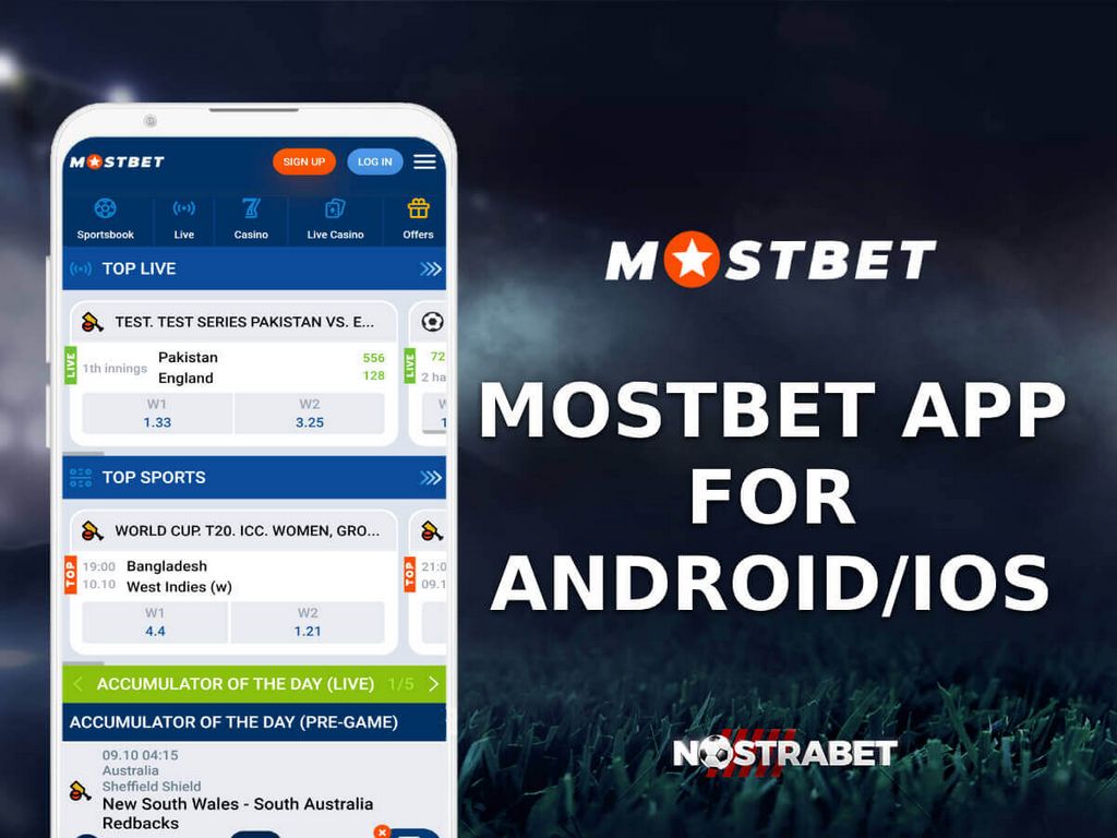 Mostbet Mobile Application - Download Guide & Testimonial for Android & iOS 2025